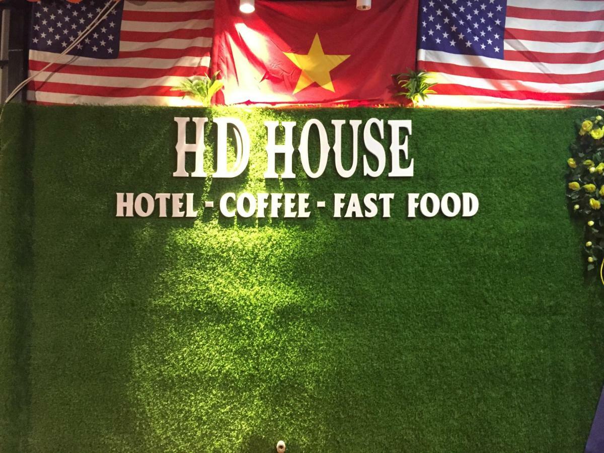 เอชดี เฮาส์ Hotel โหน่ยบ่าย ภายนอก รูปภาพ